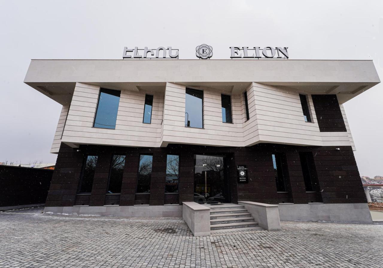 Hotel Elion Jereván Kültér fotó